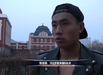 午夜大秀
